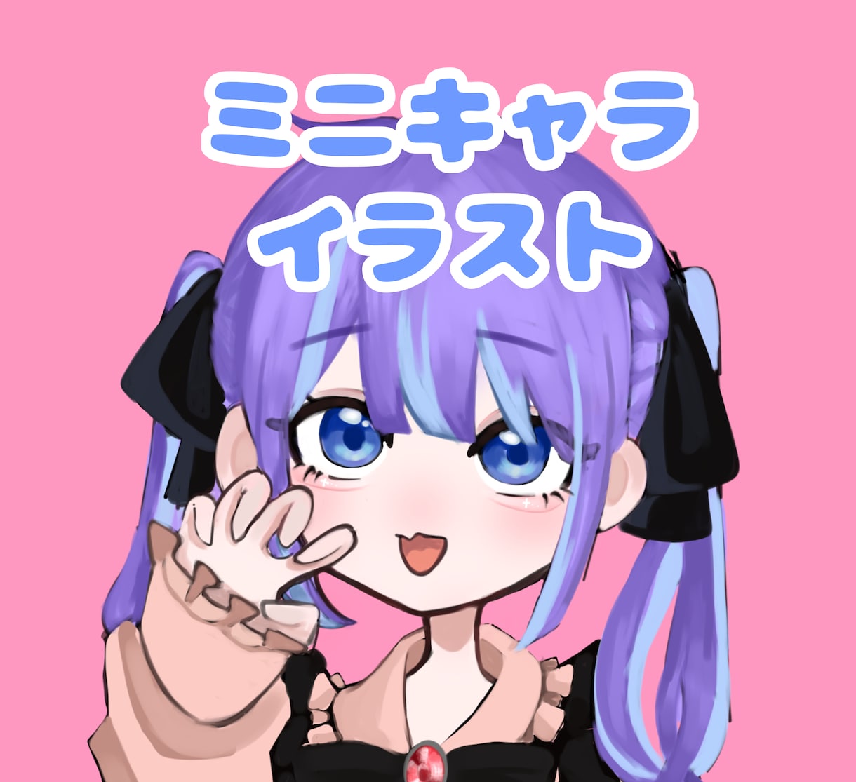 迅速！可愛いデフォルトイラストをご提供します 可愛い目がチャームポイント！動画やアイコンに使えます！ イメージ1