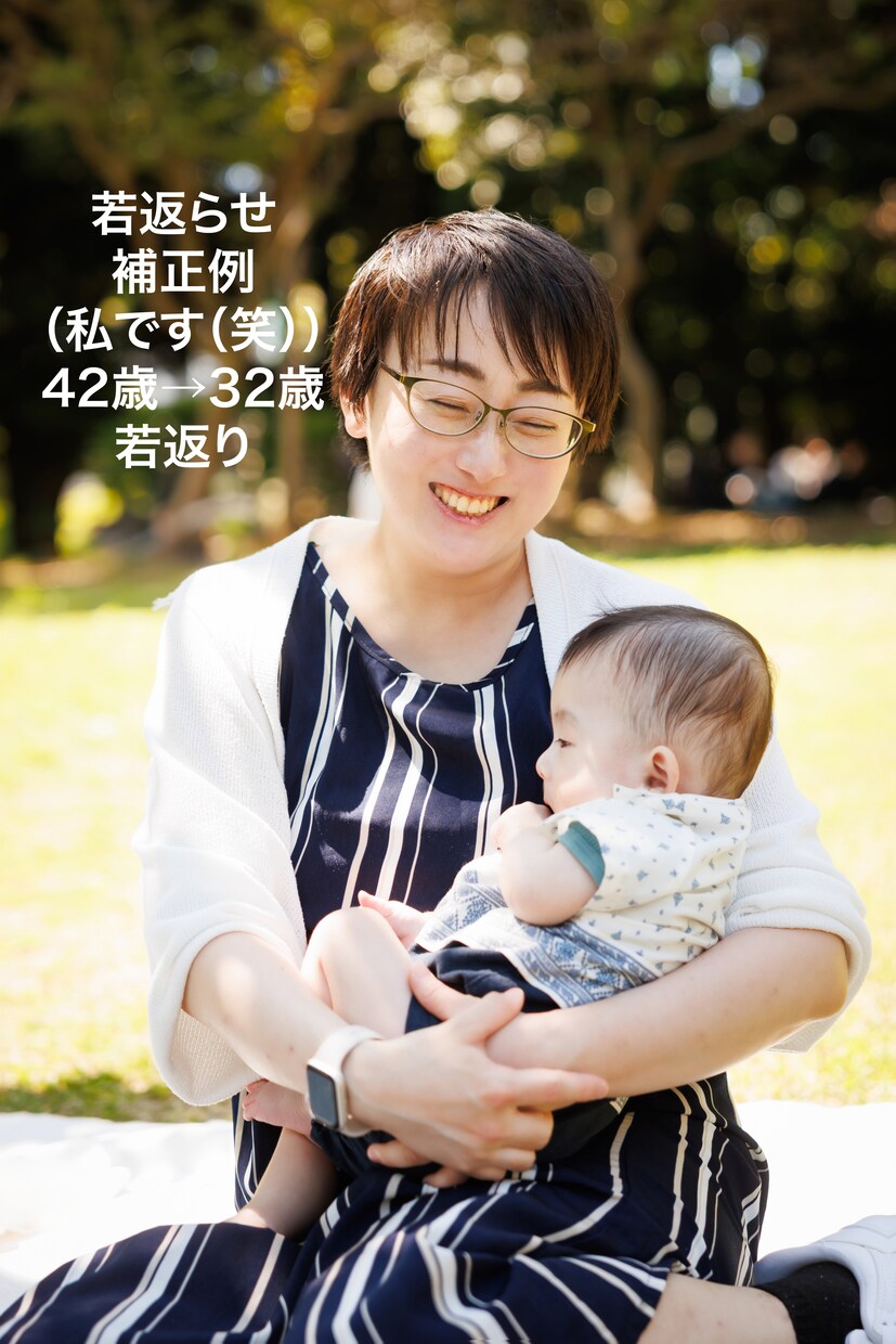 気になるお写真、周りにバレずにキレイに修正致します 気になる二重アゴ、肌荒れ、体型、こっそり直しましょう! イメージ10