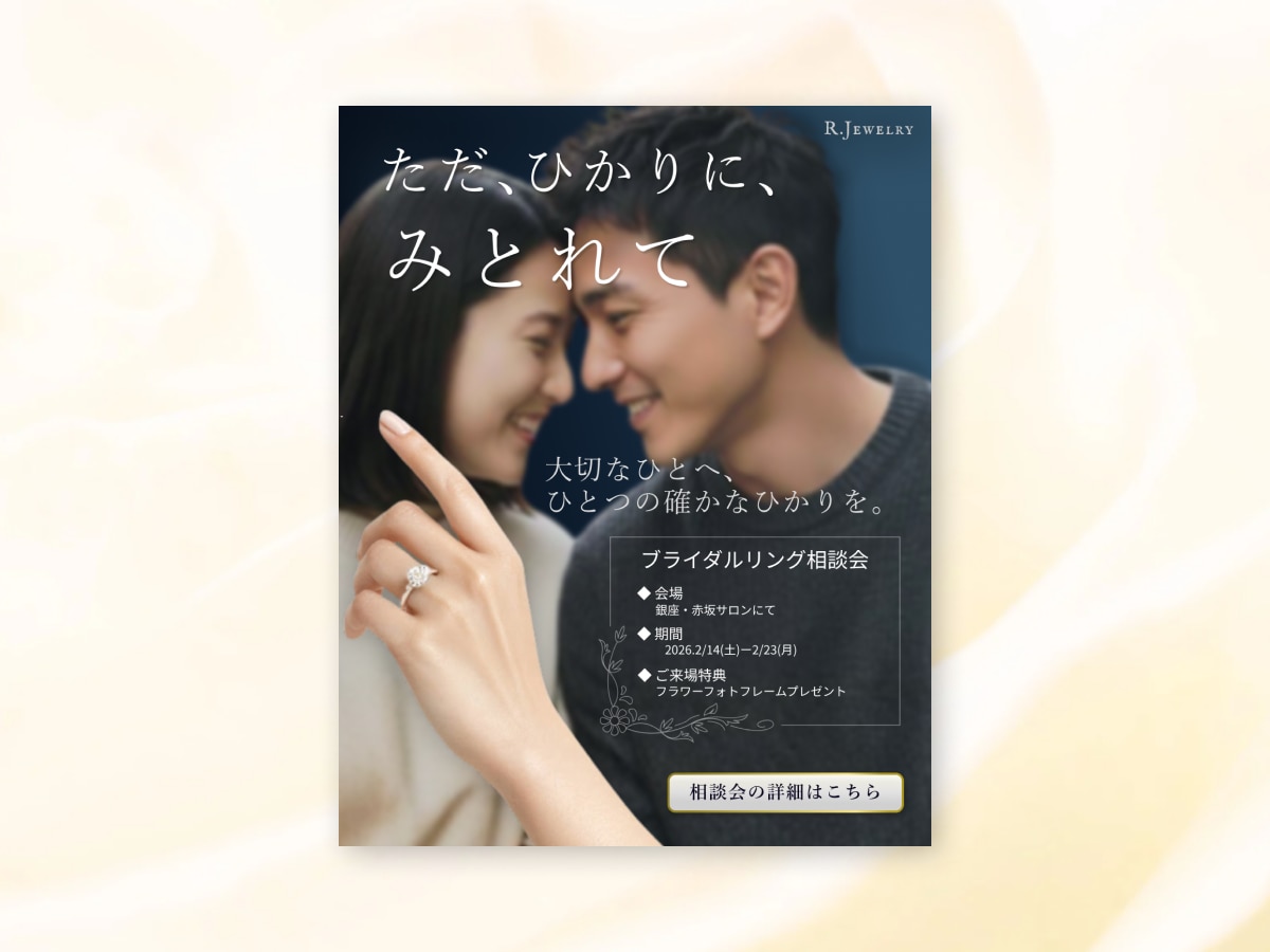 TOP画像を、ブランディングの視点で丁寧に整えます WebやSNSの印象を決める、世界観重視のWeb画像制作 イメージ9
