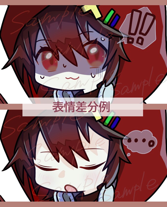 アニメ塗り【っぽい】SDイラスト作成します オリジナル、動画立ち絵、VTuber様もお気軽に！ イメージ4