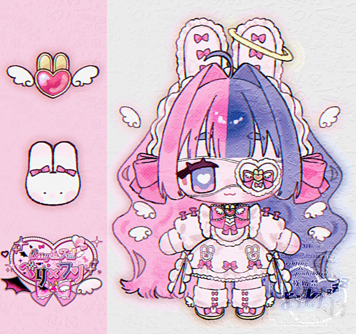 ぬい風ミニキャラ描きます ぬい風ミニキャラと簡易な2〜3つのモチーフ入り1枚絵です イメージ1