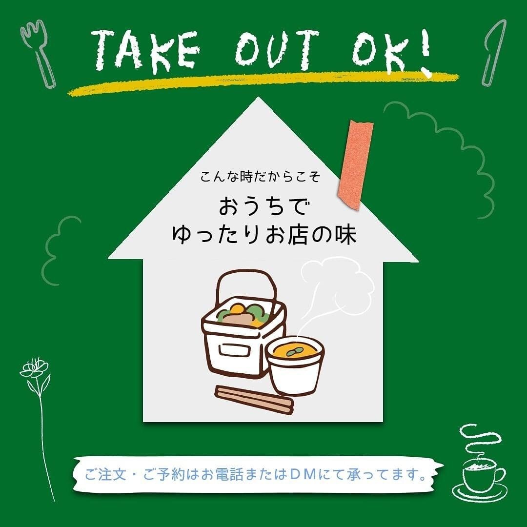 4児のママが目を引くデザインのバナー作成します ホームページ、Web広告などに！ イメージ3