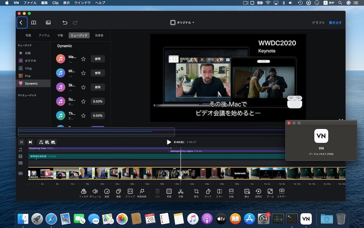 動画編集1分100円〜高品質かつ低価格で承ります YouTubeや、ショート動画も！スピーディーに対応します！ イメージ3