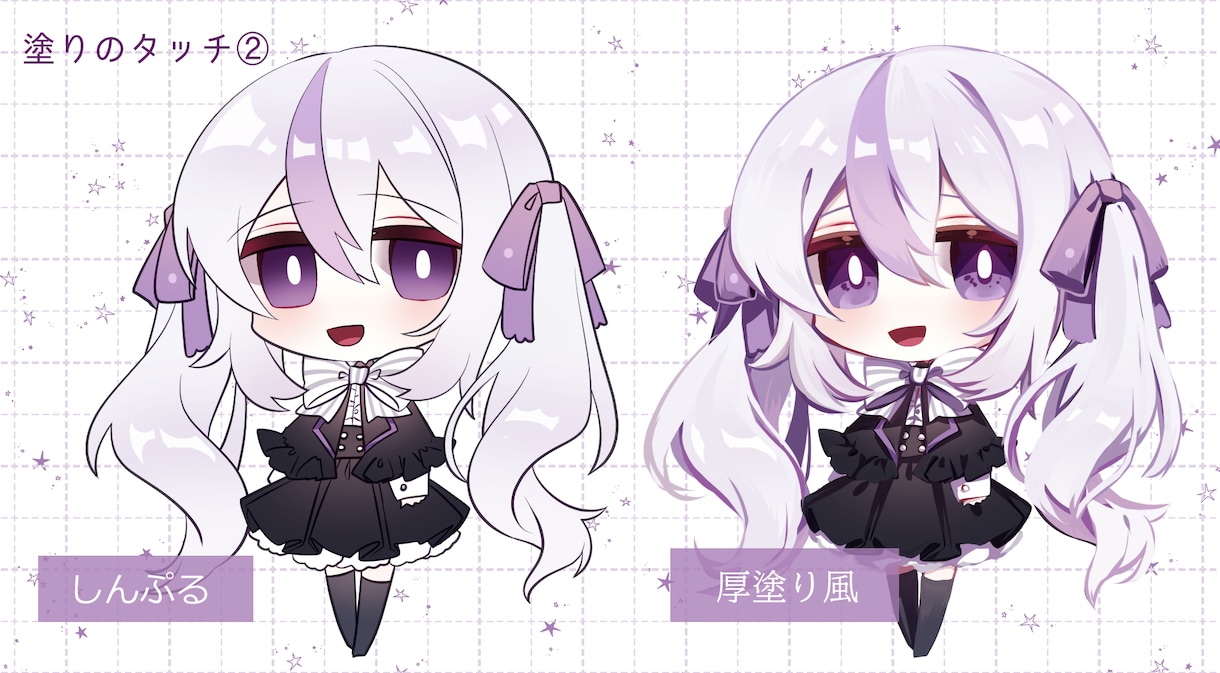 デフォルメ・ちびキャライラストオーダー承ります お好きなタッチ・頭身でカスタムオーダーできます イメージ4