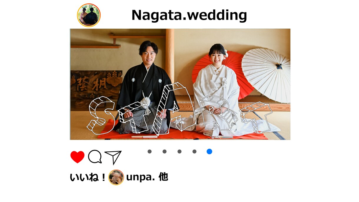 インスタ風のおしゃれな映像を制作します おしゃれで写真映え！SNS風の映像でゲストの心を掴む結婚式に イメージ9