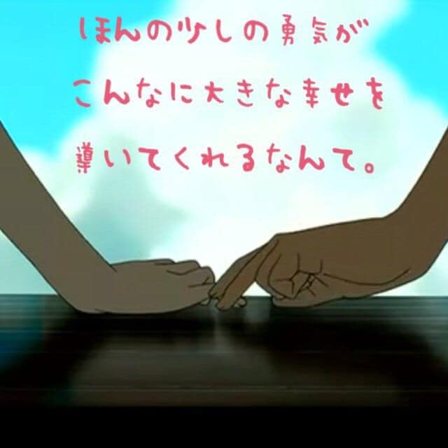 心理ます テニスに関してのサービスのないよう イメージ2