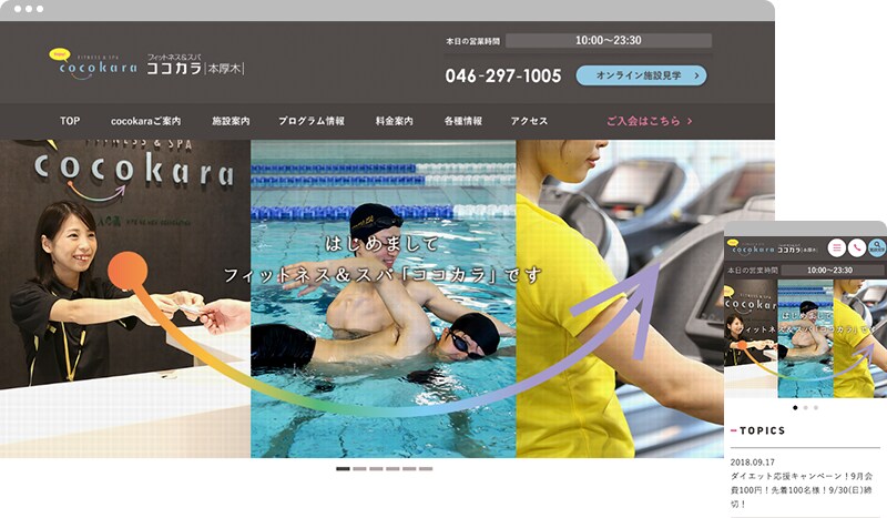 HTML/CSSでオリジナルホームページ制作します web制作歴16年のプロが作ります イメージ5