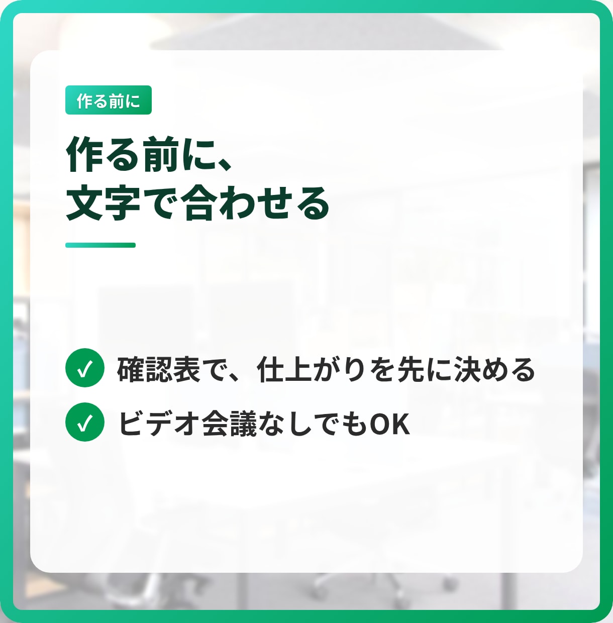 エクセル作業代行、データ集計、EXCEL加工します 説明できなくてOK。ファイルを送るだけで仕上げます イメージ6