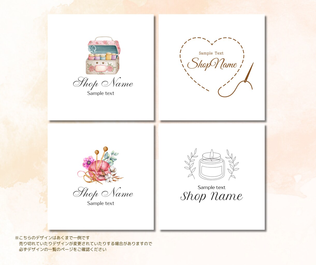 ハンドメイド・ベビー系デザインロゴ作成します 数十種のサンプルから選べる♪子ども・手芸・ハンドメイド系ロゴ イメージ4