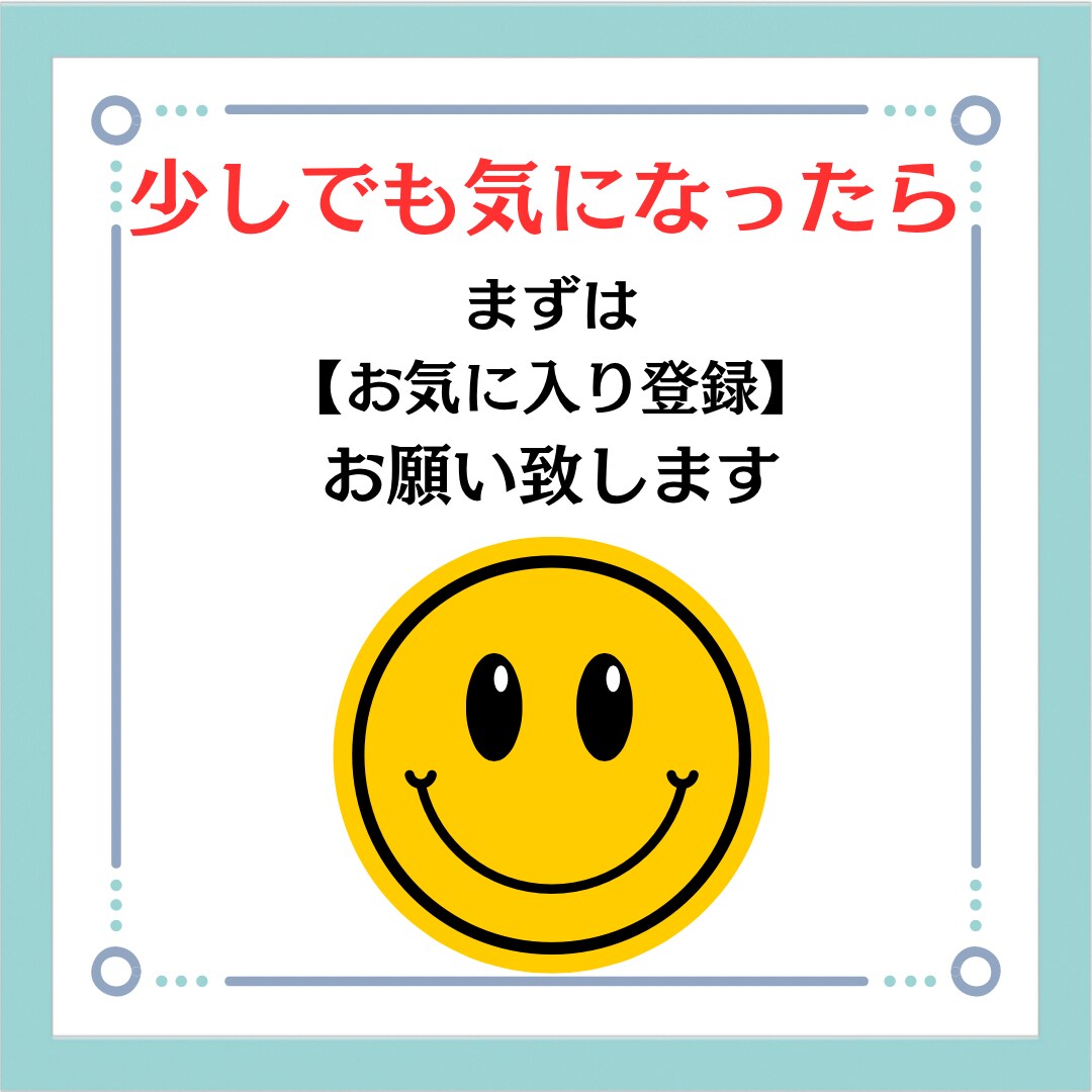 SNS×アフィリエイトの副業教えます 2児パパが実践、＋アルファの収入が！経験・知識・コツは不要！ イメージ7