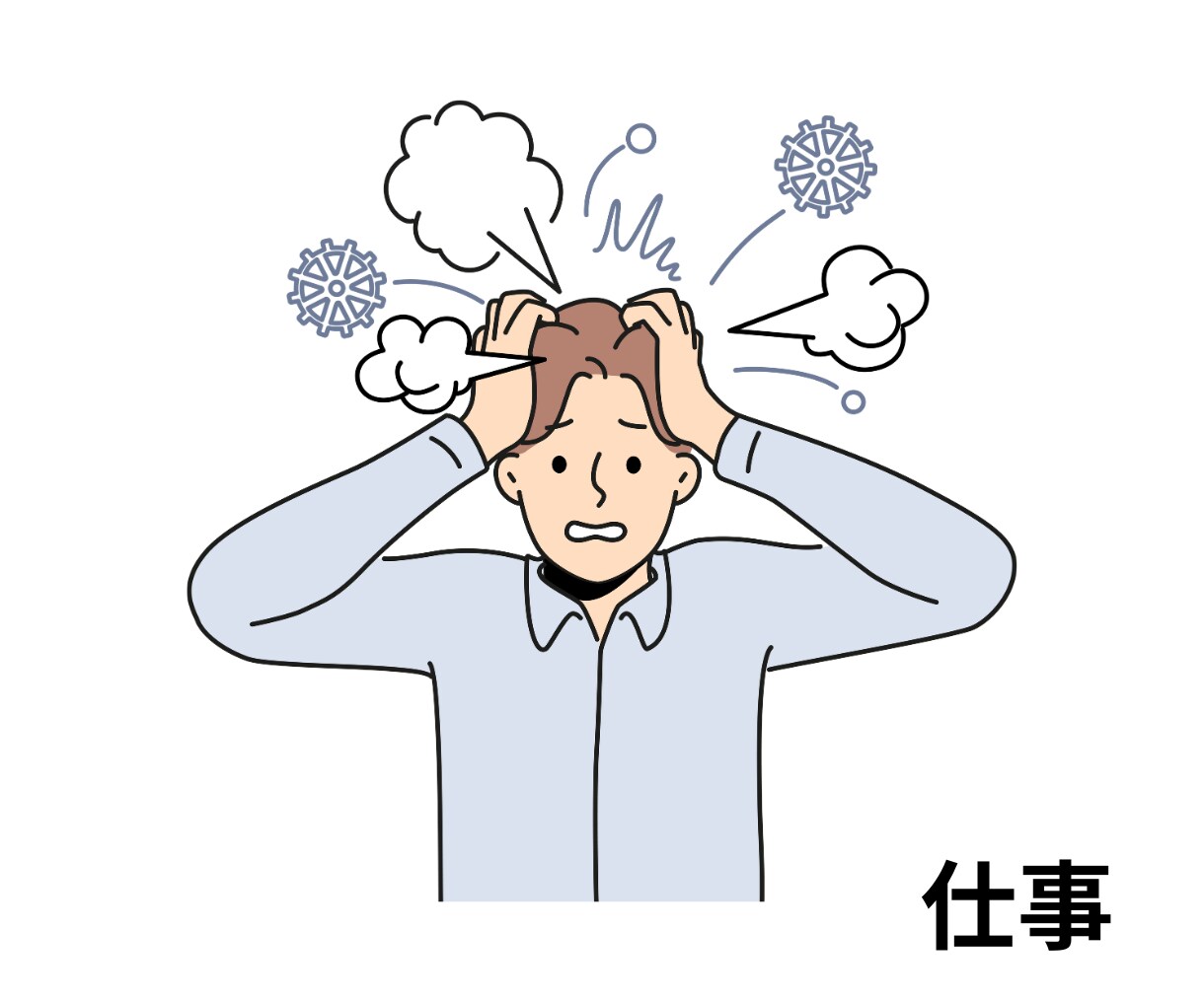 霊感タロット/今、あなたに必要なメッセージ占います 霊感タロット占いで迷える「あなた」に寄り添い幸せに導きます♡ イメージ3
