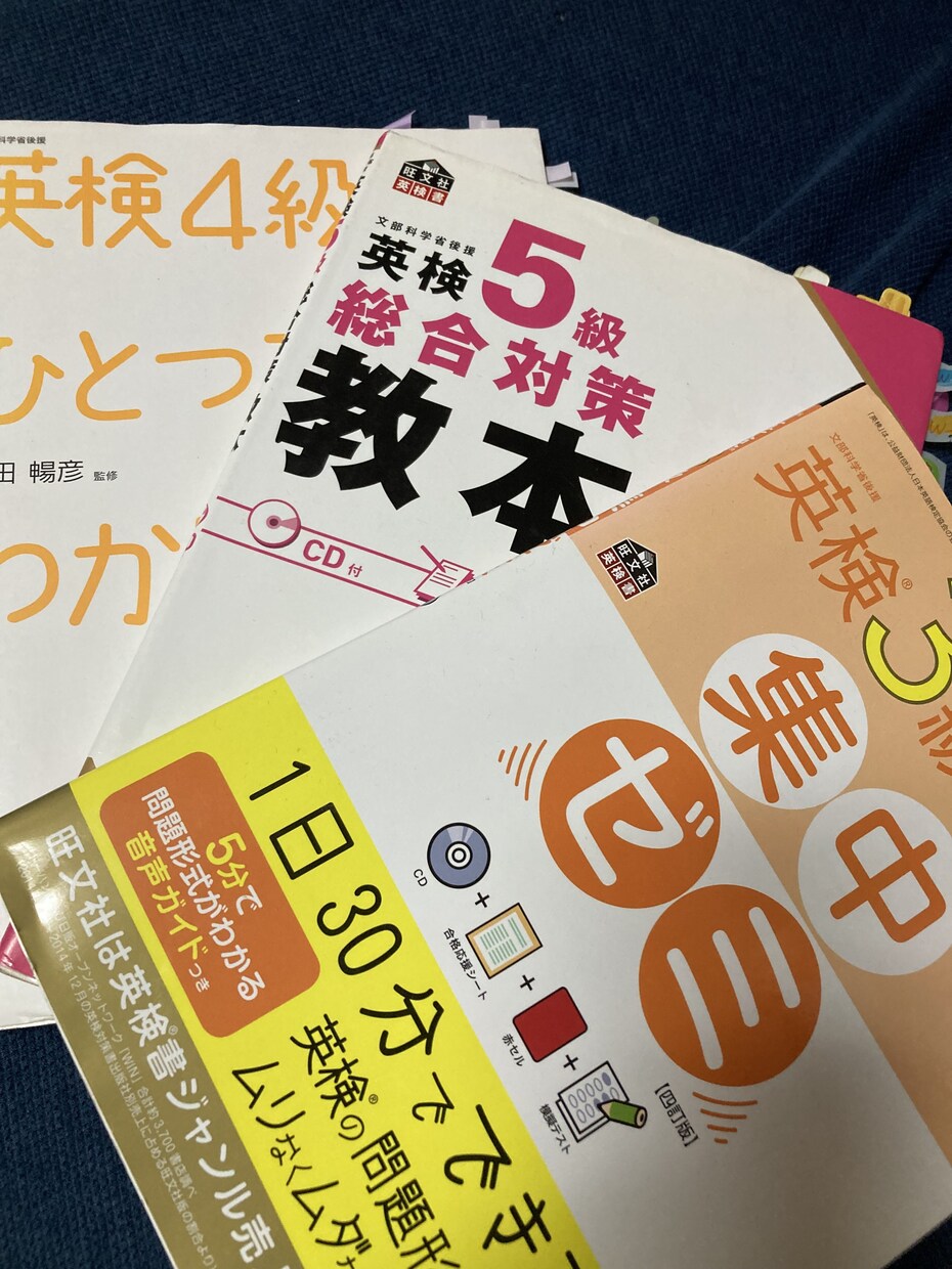 小・中学生『英語・継続レッスン』を行います ひとりひとりに合わせて、無理なく英語力を伸ばします イメージ6