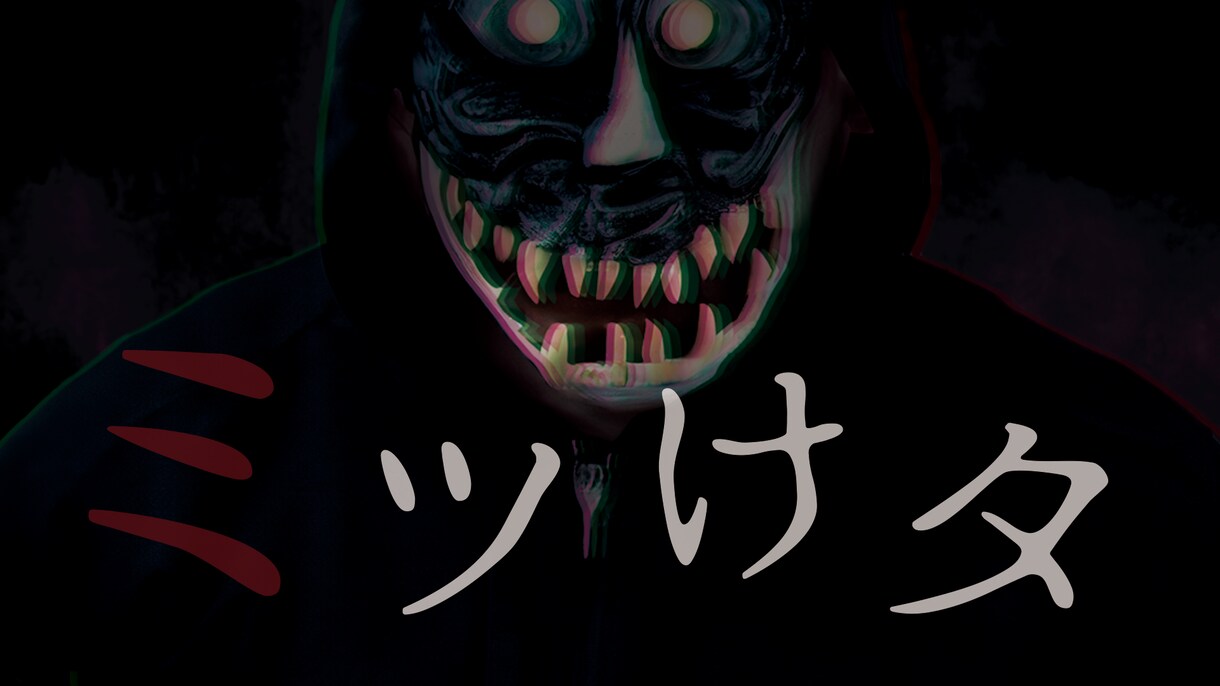 動画編集承ります イメージに合わせて編集させていただきます イメージ9