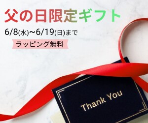 1点1500円、バナー制作いたします 低価格で高品質のバナーをお届けします イメージ2