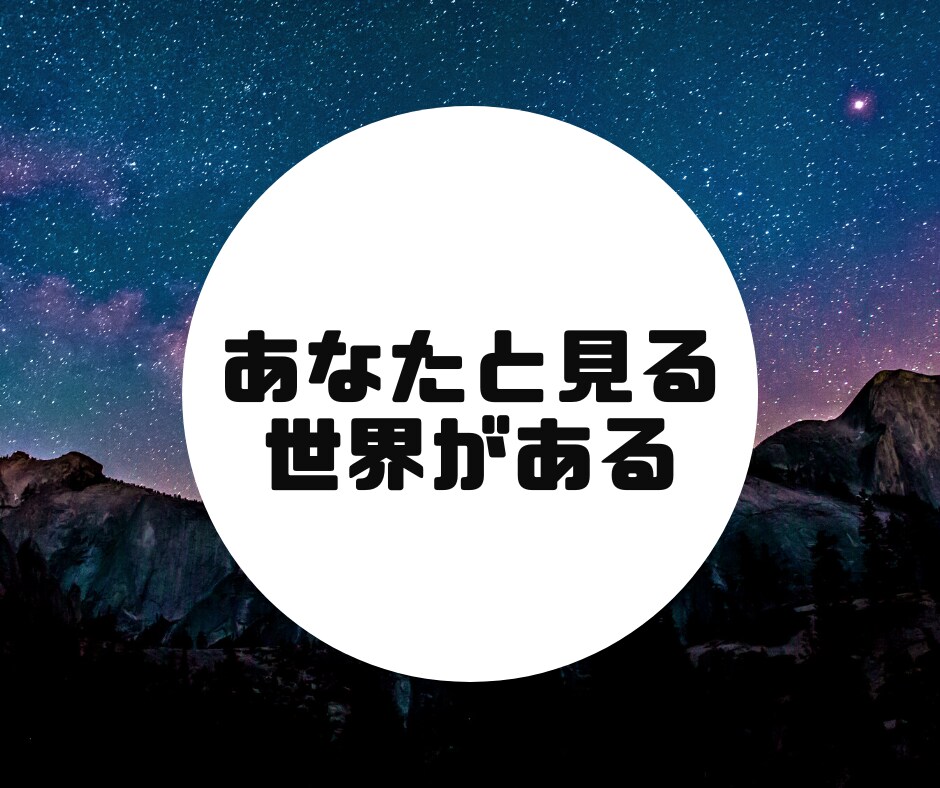 あなたといっしょに読書を楽しみます 読書が苦手な方、HSPの方も歓迎しています！ イメージ7