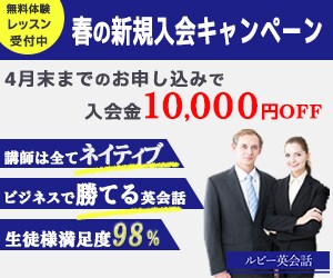 低価格でWEB画像を制作します バナーやInstagram投稿用など、ご相談ください イメージ3