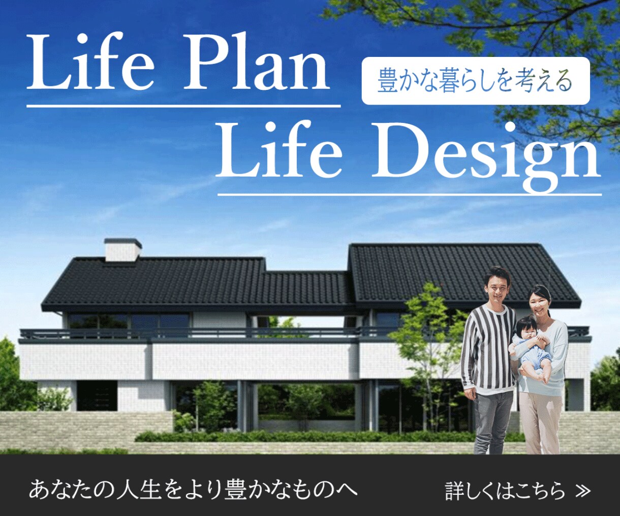 バナー/ヘッダー制作させていただきます あなた目線で親切丁寧に対応させていただきます。 イメージ3