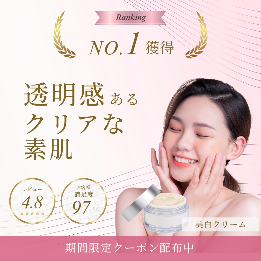修正無制限！高品質なバナー・ヘッダー制作します バナー WEB画像 SNS画像 LP用画像 ヘッダー画像 イメージ5