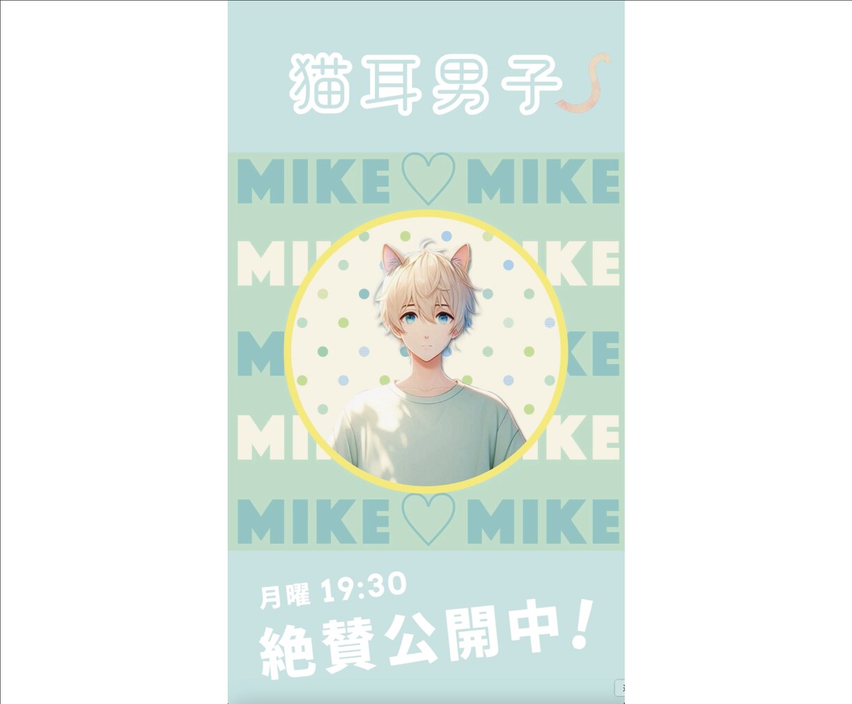 PR・SNSなど！ぴょこっとアニメーション作ります イラスト1枚から、SNSで目を惹くかわいいPR動画に！ イメージ4