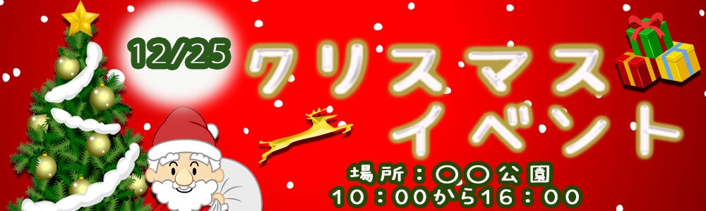 Webデザイン、動画編集マルチにやります 元制作会社務め。小さなことからなんでもどうぞ♡ イメージ9