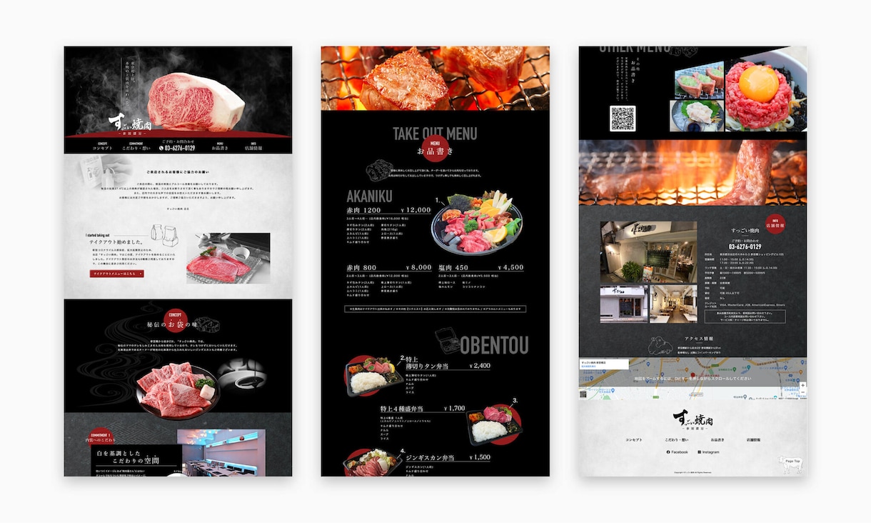 食品ECに特化したShopifyサイトを構築します 初めてでも安心。立ち上げから公開まで丸ごとサポートします！ イメージ5