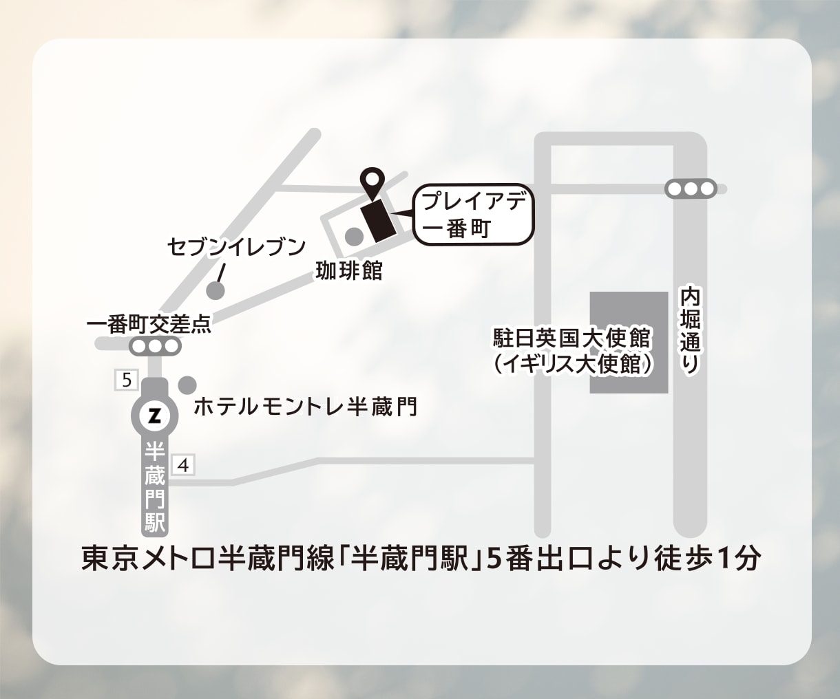 シンプル・おしゃれでわかりやすい地図をお作りします わかりやすい・雰囲気にあった地図をご希望に合わせ制作します！ イメージ2
