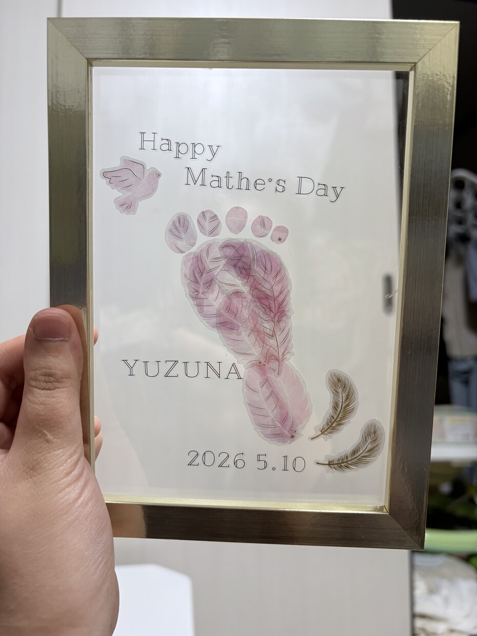 お子さんの足形を素敵にします 足形アート　父の日　敬老の日　玄関お部屋に飾る イメージ2