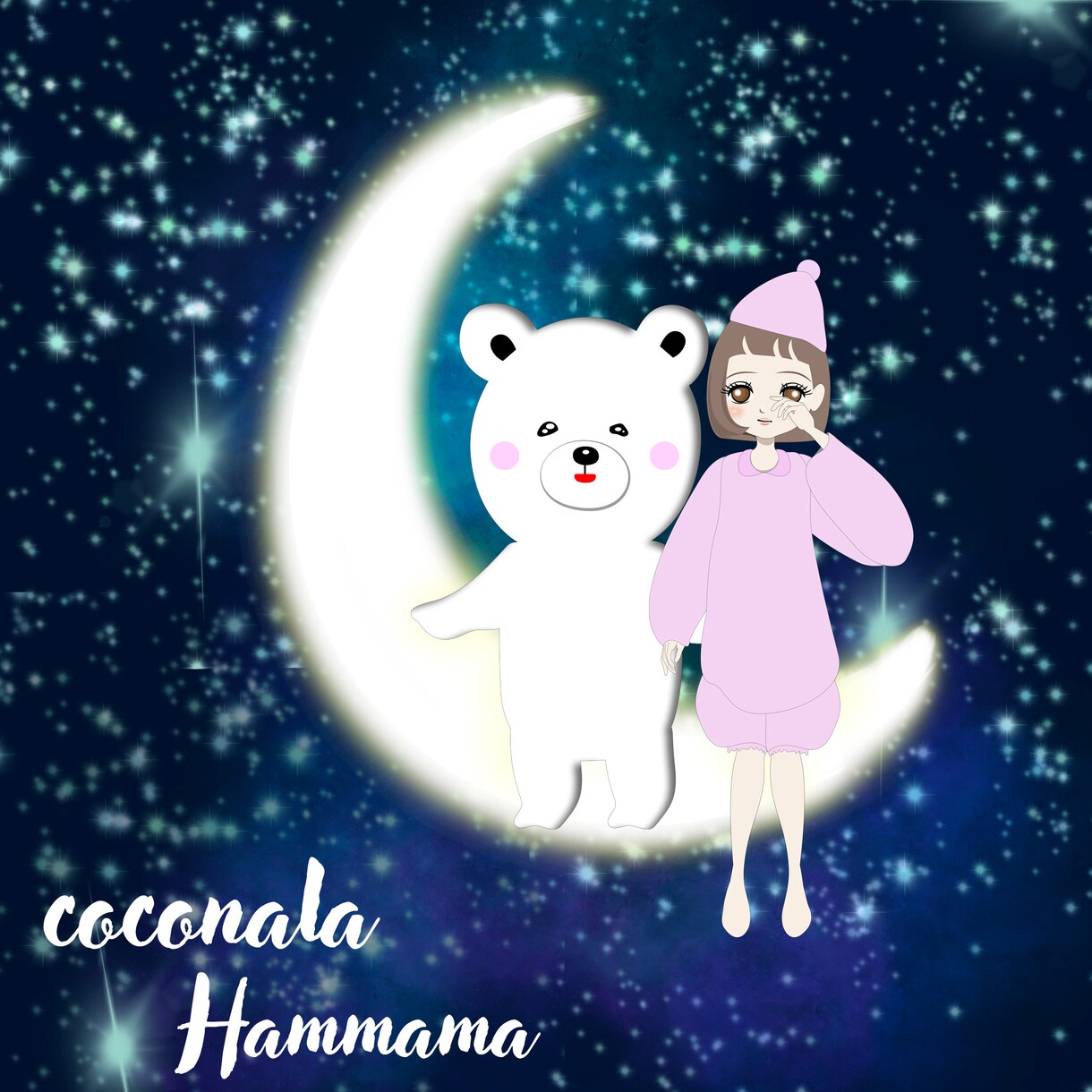 美容、メイク、ファッションなど…かわいい子作ります 女の子の全身イラスト『3種類のポーズ初回限定３名様まで』 イメージ8
