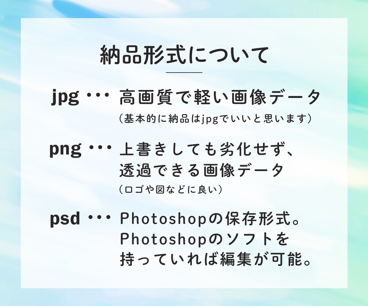 バナーデザイン、LPのFVなど画像制作をします パッと目に入る高品質なバナーデザイン、LPのFVを制作します イメージ3
