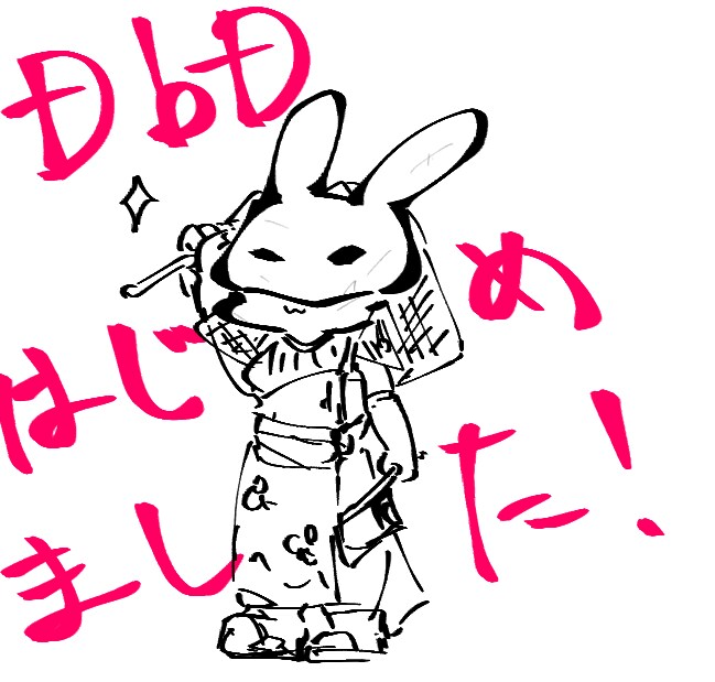 期間限定！格安でイラスト描かせていただきます キャンペーン中！３名限定！かわいいかっこいいを形にします！ イメージ4