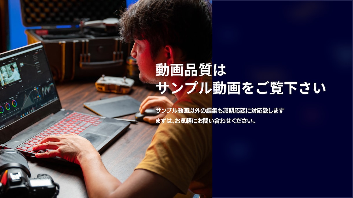 切り抜きチャンネルの収益化をサポート致します 認定資格者が動画作成からチャンネル運営までまとめて対応!! イメージ10