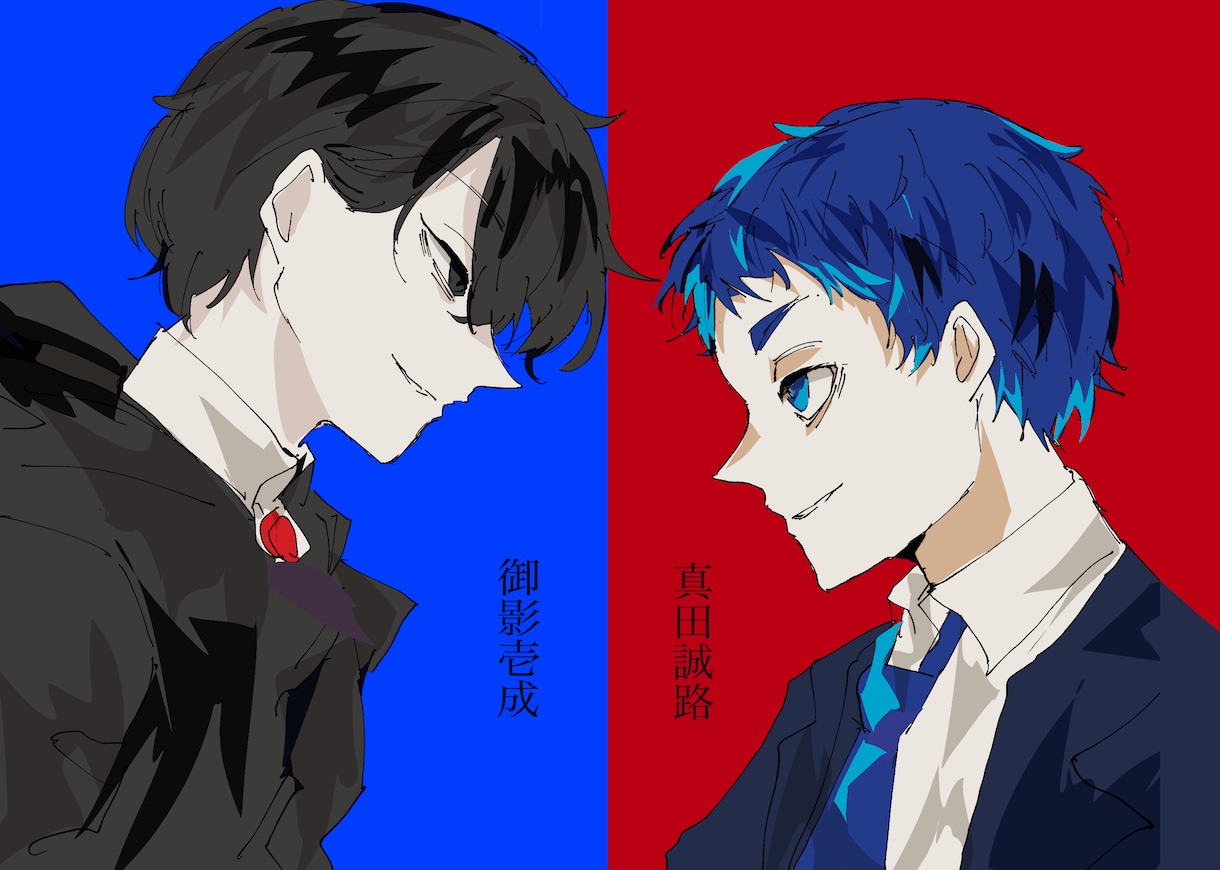 イラスト8000円、アイコン4000円から描きます ダークでパキッとした雰囲気が得意です イメージ10