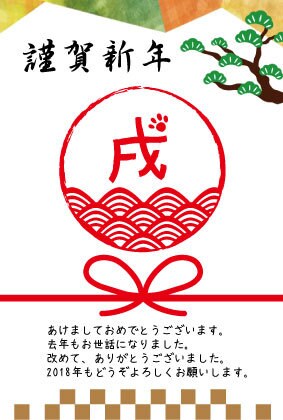 ラベル・カードデザイン/ポスター/チラシ作ります 「気軽に作りたい」そんな方にオススメです！ イメージ9