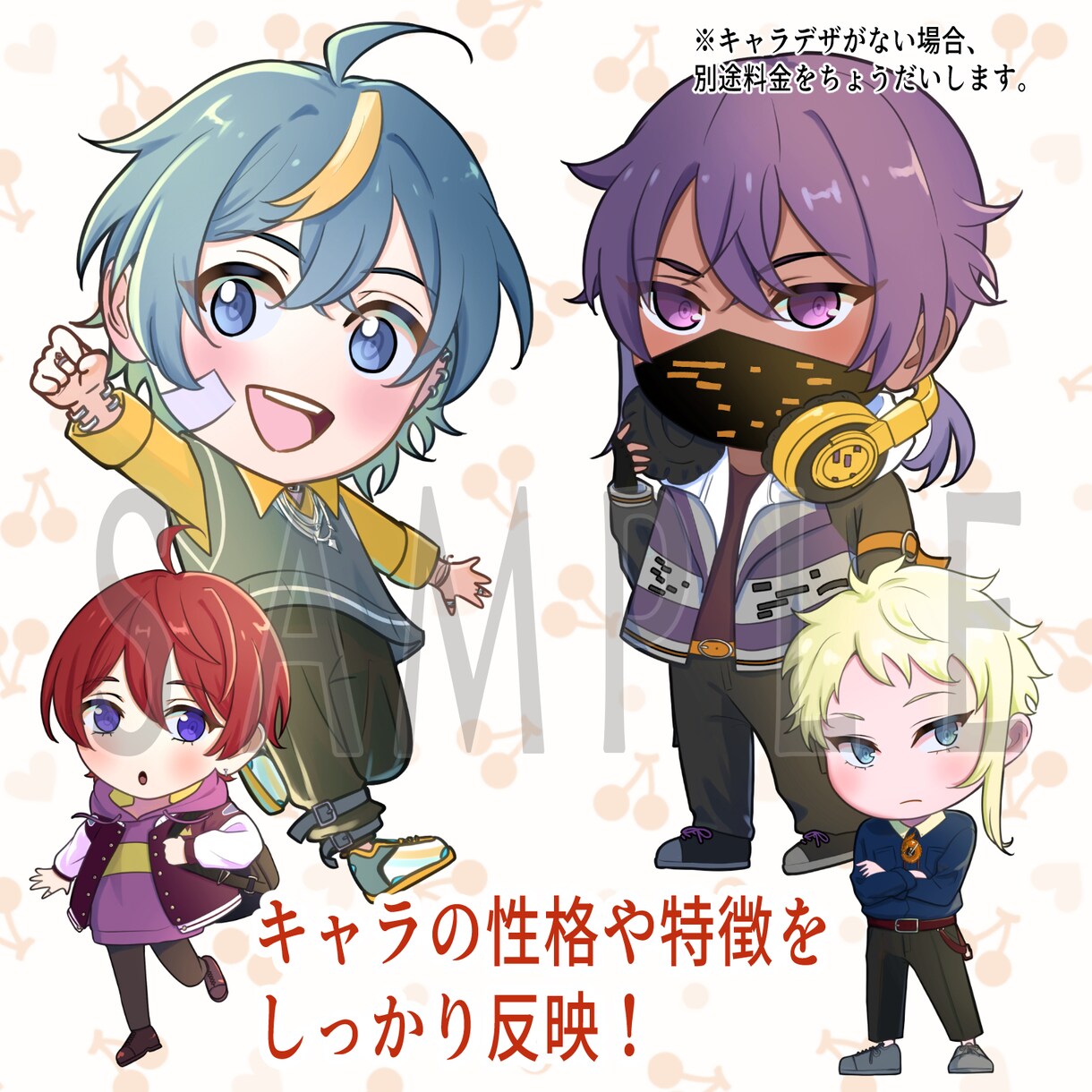 ラバスト風！イキイキとしたミニキャラ描きます 3種類の塗り【アニメ塗り・ブラシ塗り・厚塗り】から選べる！ イメージ2