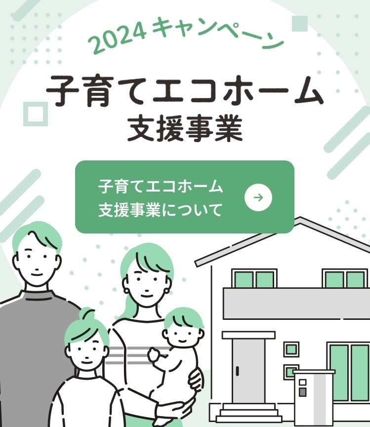 沖縄県の不動産代行を行います 不動産詳細、提案まで一任致します。 イメージ2