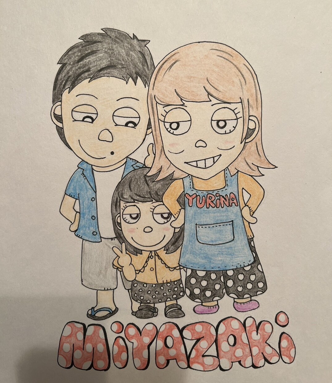 個性的で子供にも好かれるイラストを描きます 趣味でイラストレーター・マンガを描いております イメージ1