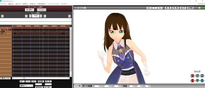 mmdキャラクター作ります 表情も豊富におつけします踊らせましょう イメージ4