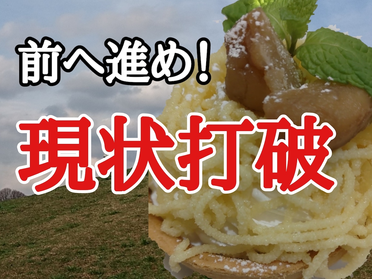 人に言えない秘密を、そっとバサラが聞きます 話さずにはいられない、その言えない秘密。バサラ先生におまかせ イメージ5