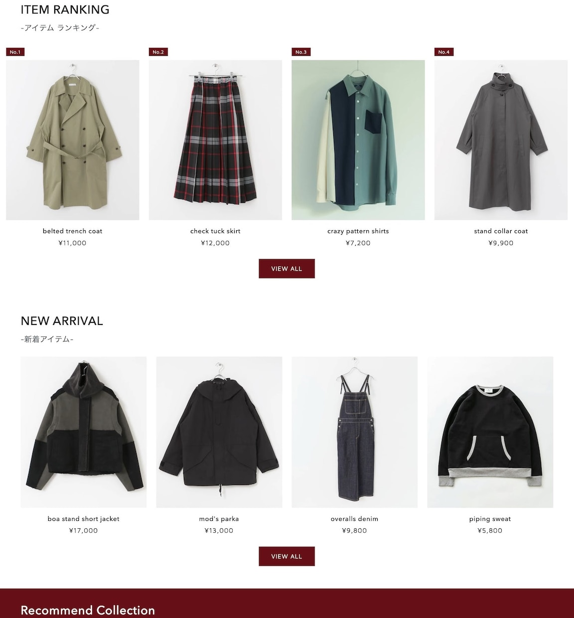 Shopify公認プロが「売れる」サイトを作ります 【売上急上昇】初心者に優しい◎高品質サイト制作/柔軟にご対応 イメージ3