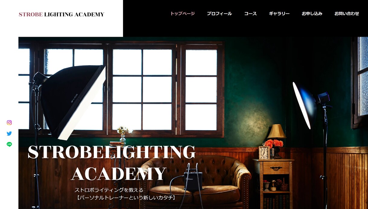 Wix公認のHP制作会社が高品質なサイト制作します SEOに強くお洒落でプロ仕様のWixサイトを制作します イメージ10
