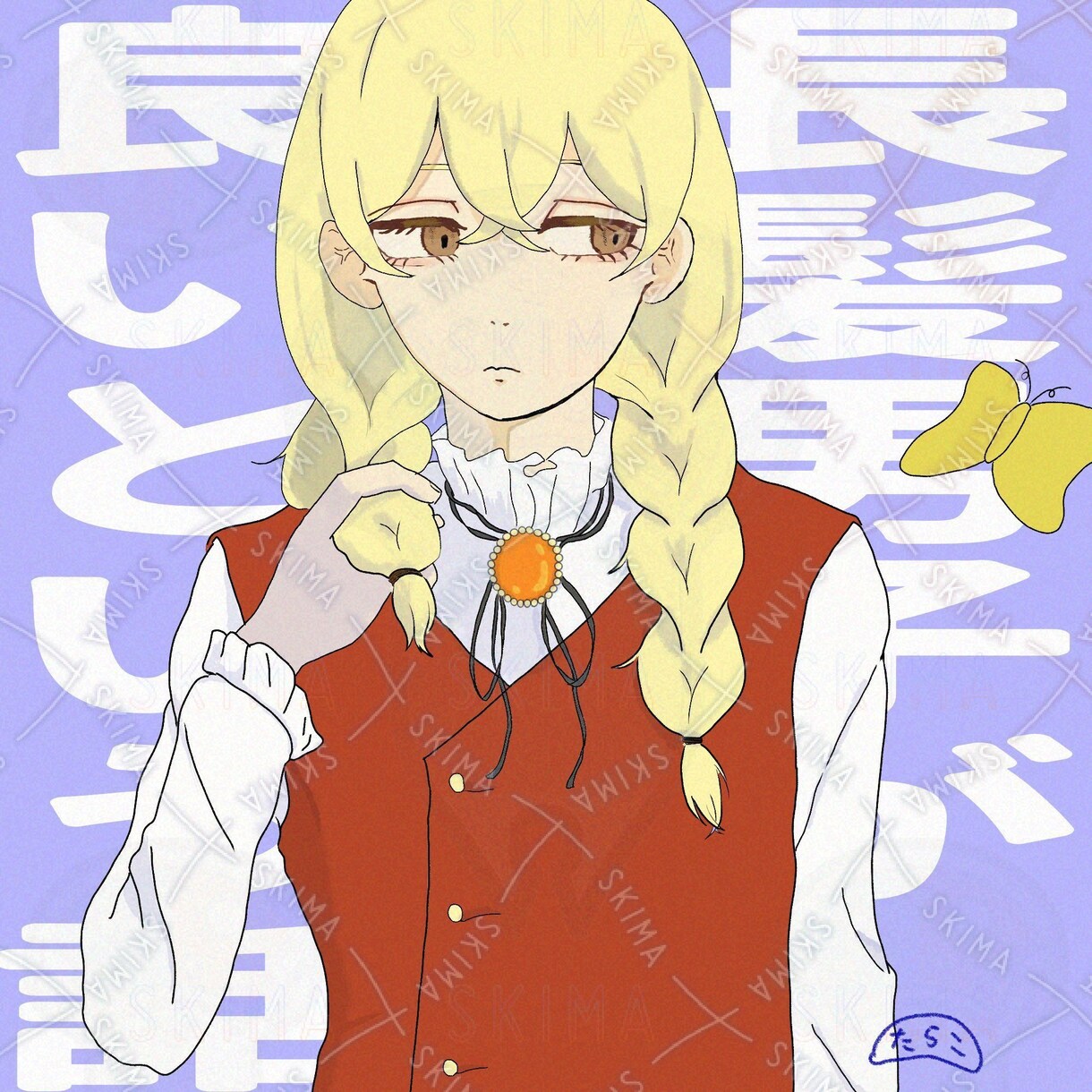 サムネイルなどに使える人物のイラストを描きます ちょっと変わった絵柄で目を引くイラストを描きます！ イメージ1