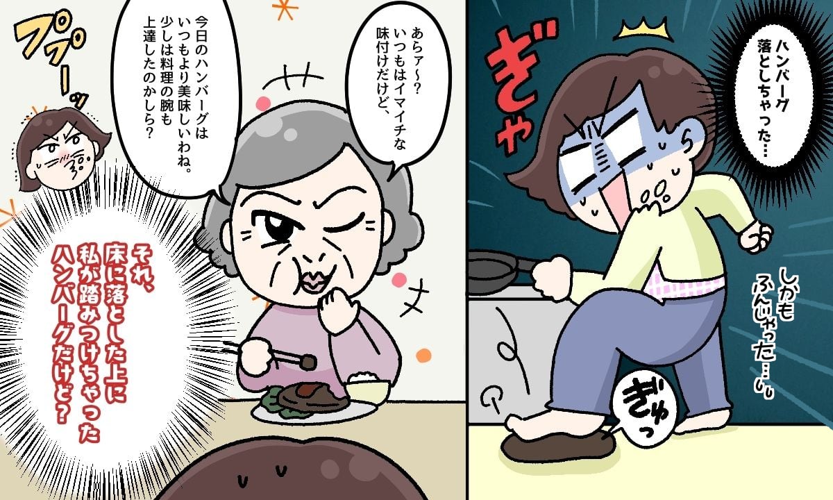圧倒的スピードで漫画/挿絵/イラスト描きます メディア掲載実績多数有！最短即日でラフのご提案も可能です♪ イメージ2