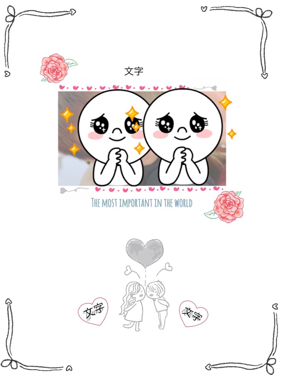 LINEのトップ画つくります カップルなどペアなどの画像つくります！トーク背景もぜひ イメージ3