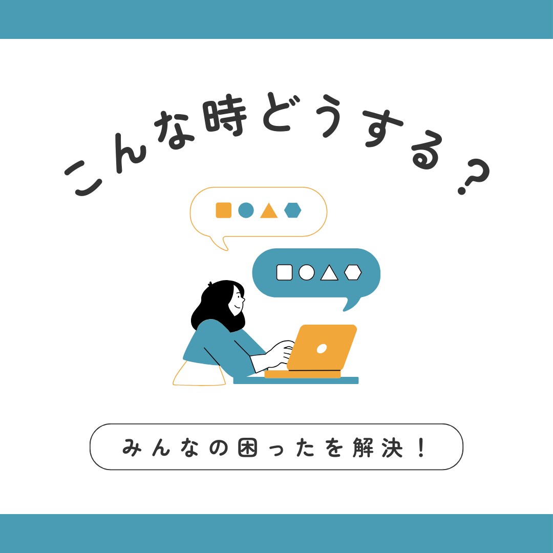刺さる!Instagram投稿用画像を作ります 現役男女2名のデザイナーが目に留まる格安・高品質画像を作成 イメージ9