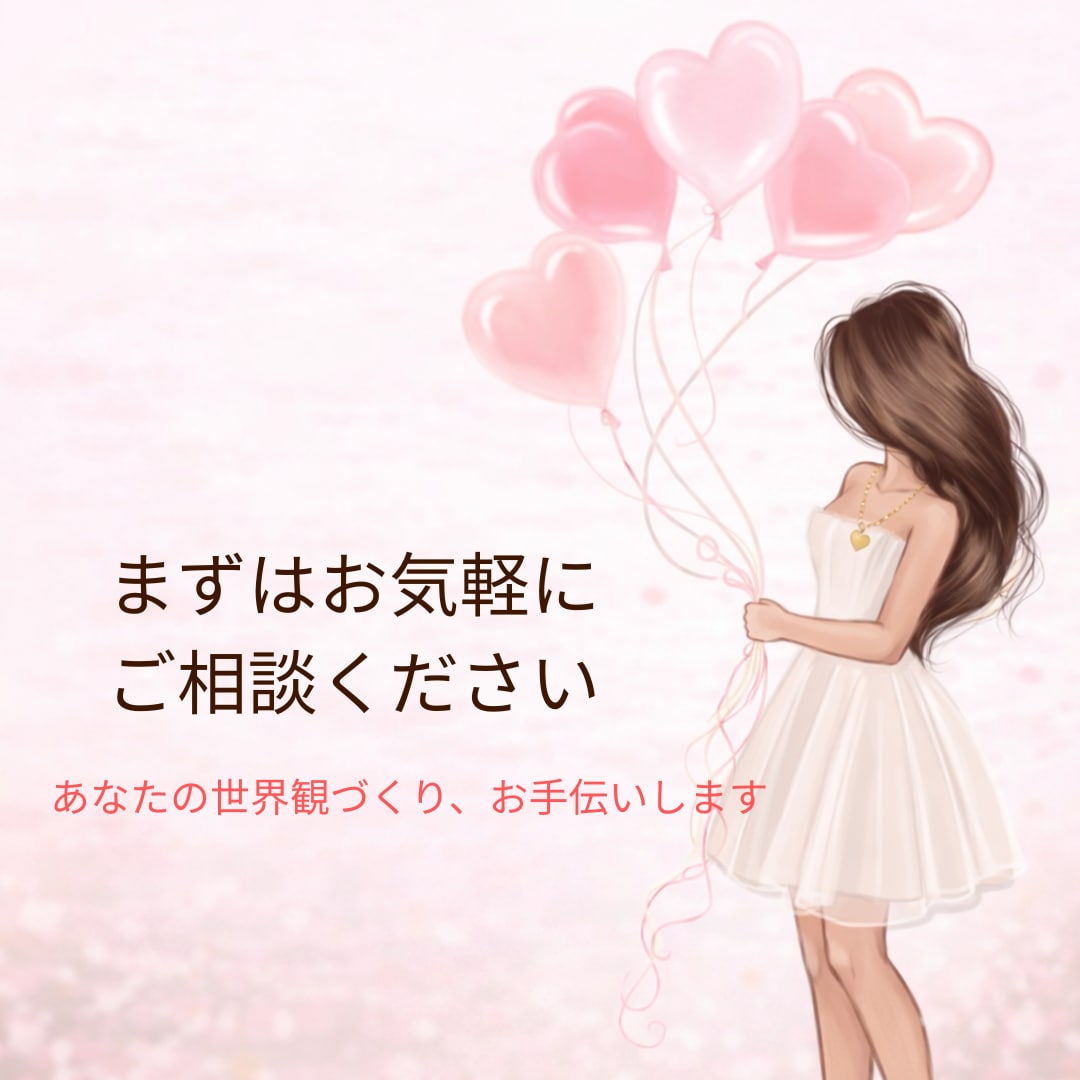 女性向け(^_-)-☆SNS投稿デザイン作成します 女性向け｜見られるSNS投稿を作成 イメージ5