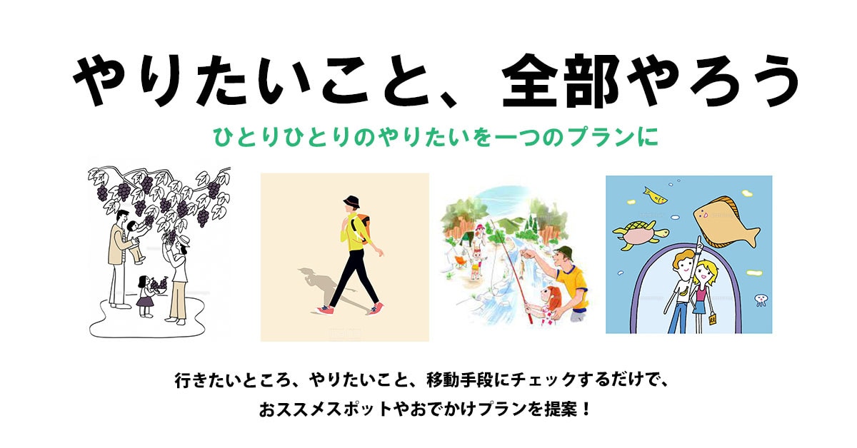 バナー制作、ページデザイン承ります 医療、リハビリテーションが専門です イメージ5
