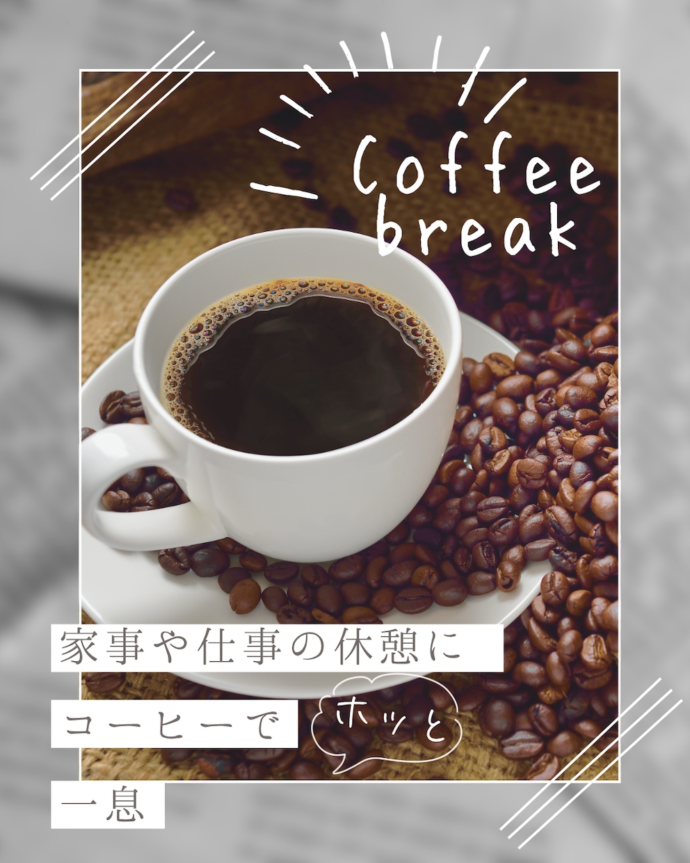 ６枚セット✨️お洒落キャンバテンプレ販売します SNS投稿に使えるおしゃれなCanvaテンプレート販売します イメージ4
