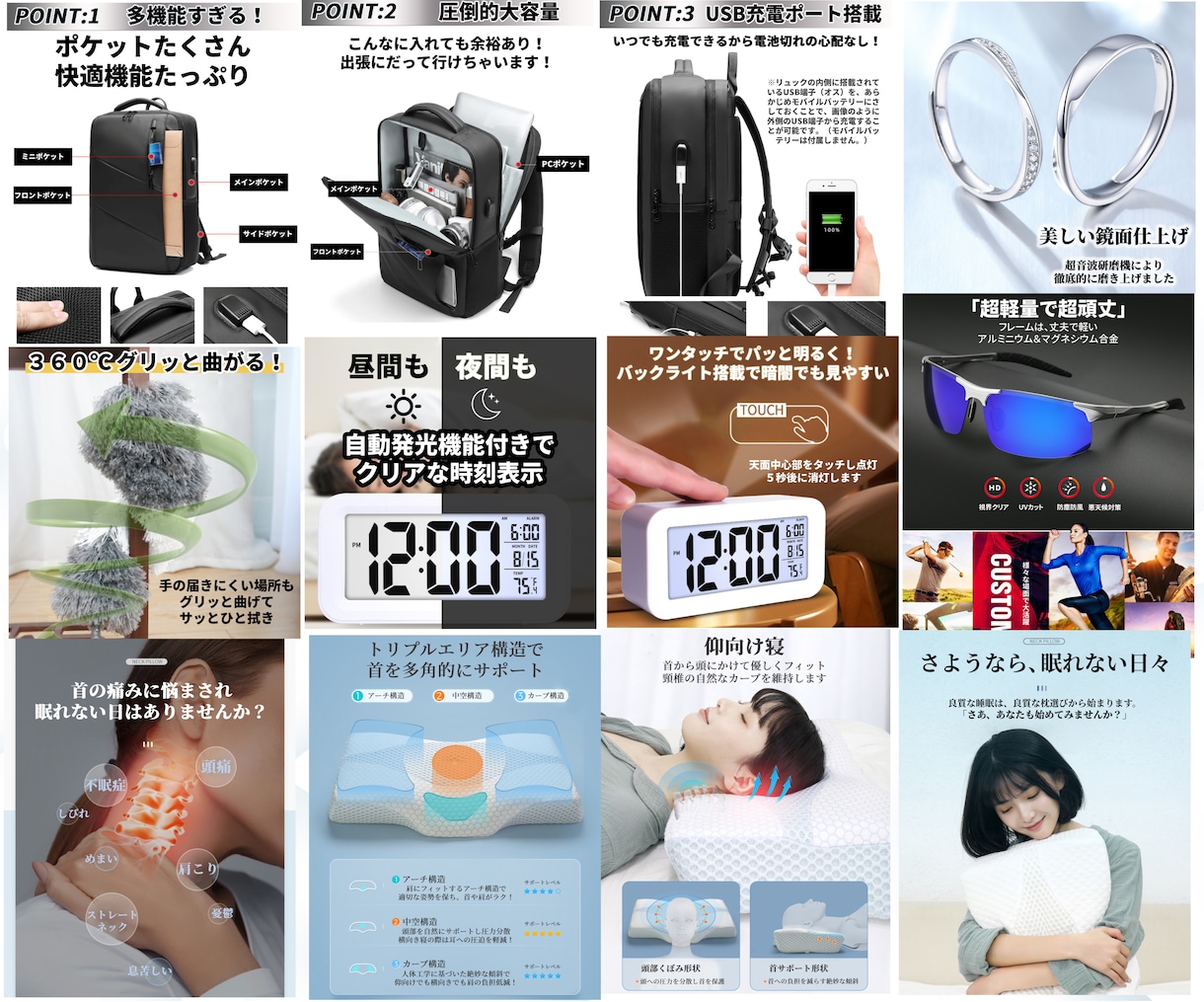 初心者必見！丸投げOK！EC特化の商品画像作ります Yahoo!ショッピング(ヤフショ)・楽天市場・Amazon イメージ6