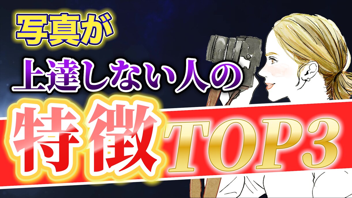修正回数無制限！動画編集いたします お気軽にお問い合わせ、ご相談下さい イメージ3
