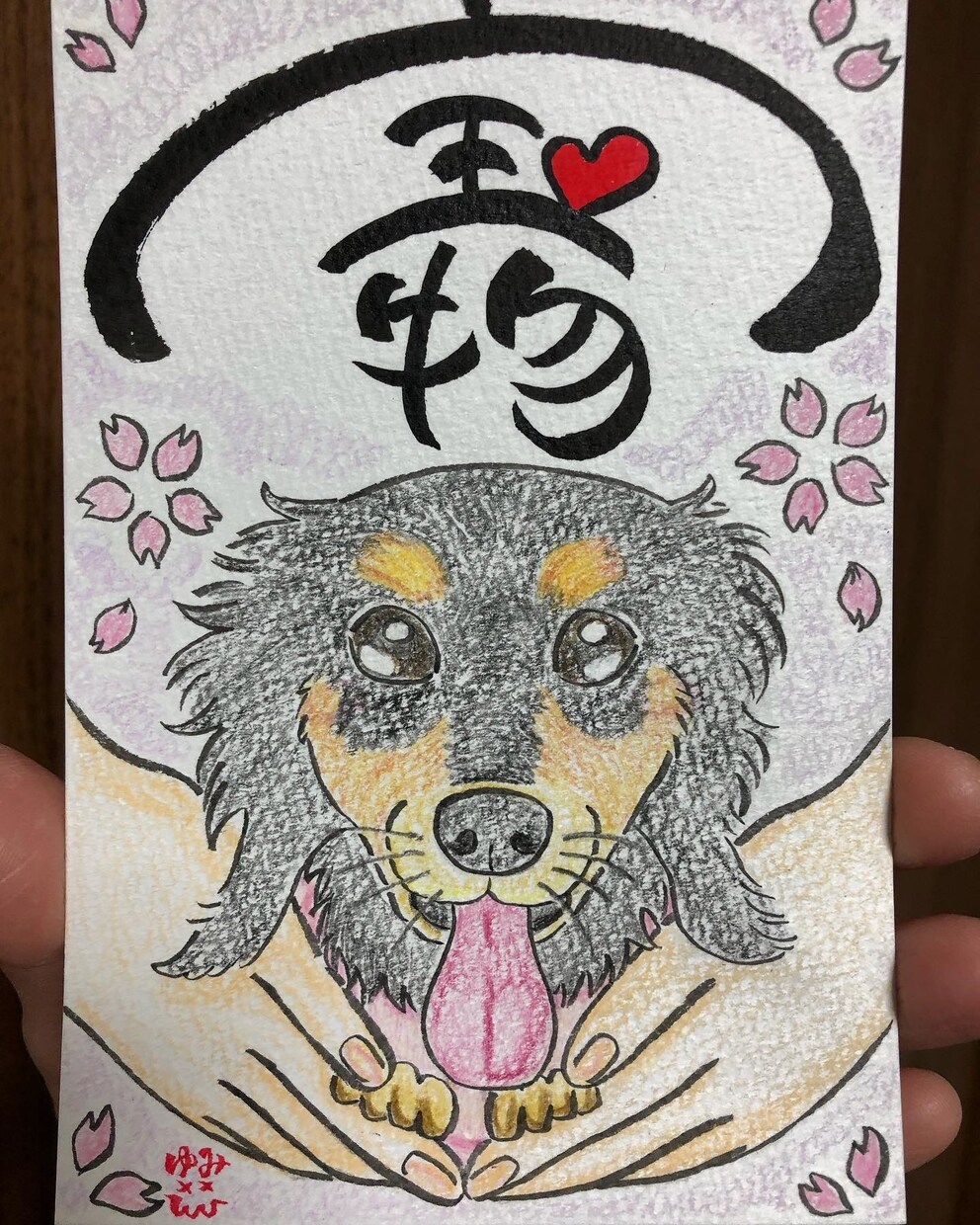 色紙に人物やペットの似顔絵作成いたします イラストと筆文字であなたの想いを形にいたします イメージ9